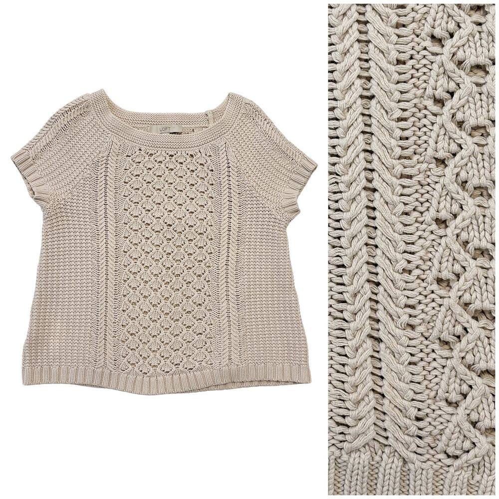 LOFT Cotton Crochet Sweater Top Size S Beige Fisherman Knit Coastal Short Sleeve